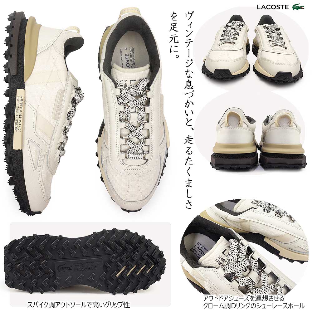 LACOSTE（ラコステ） メンズ スニーカー エリート アクティブ 225 3