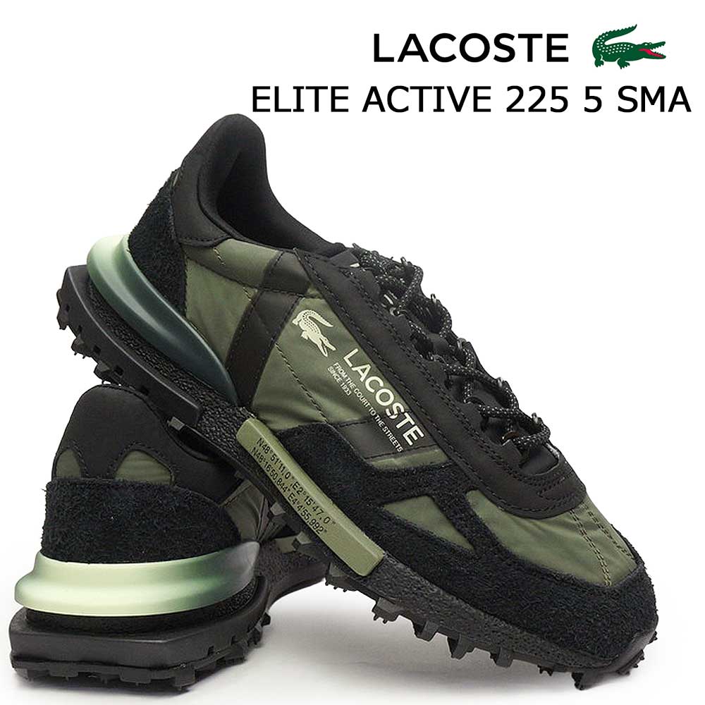 LACOSTE（ラコステ） メンズ スニーカー エリート アクティブ 225 5
