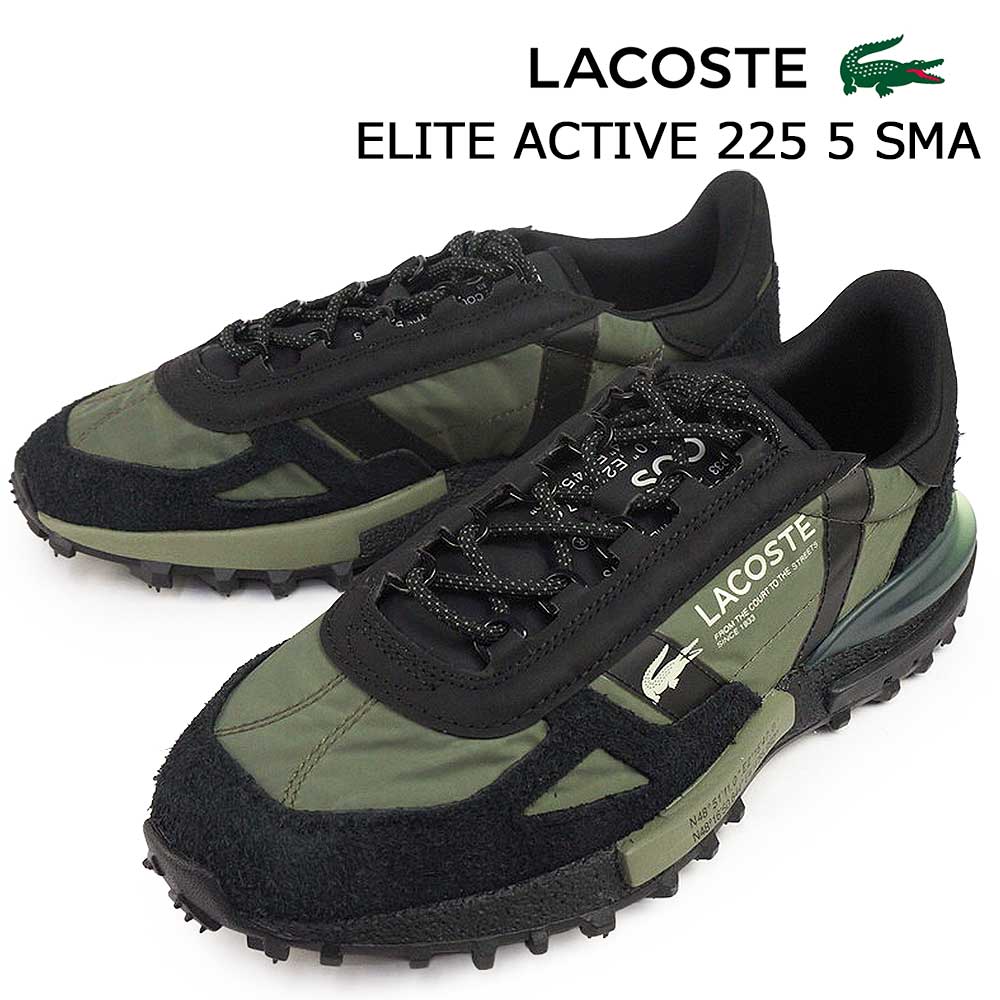 LACOSTE（ラコステ） メンズ スニーカー エリート アクティブ 225 5