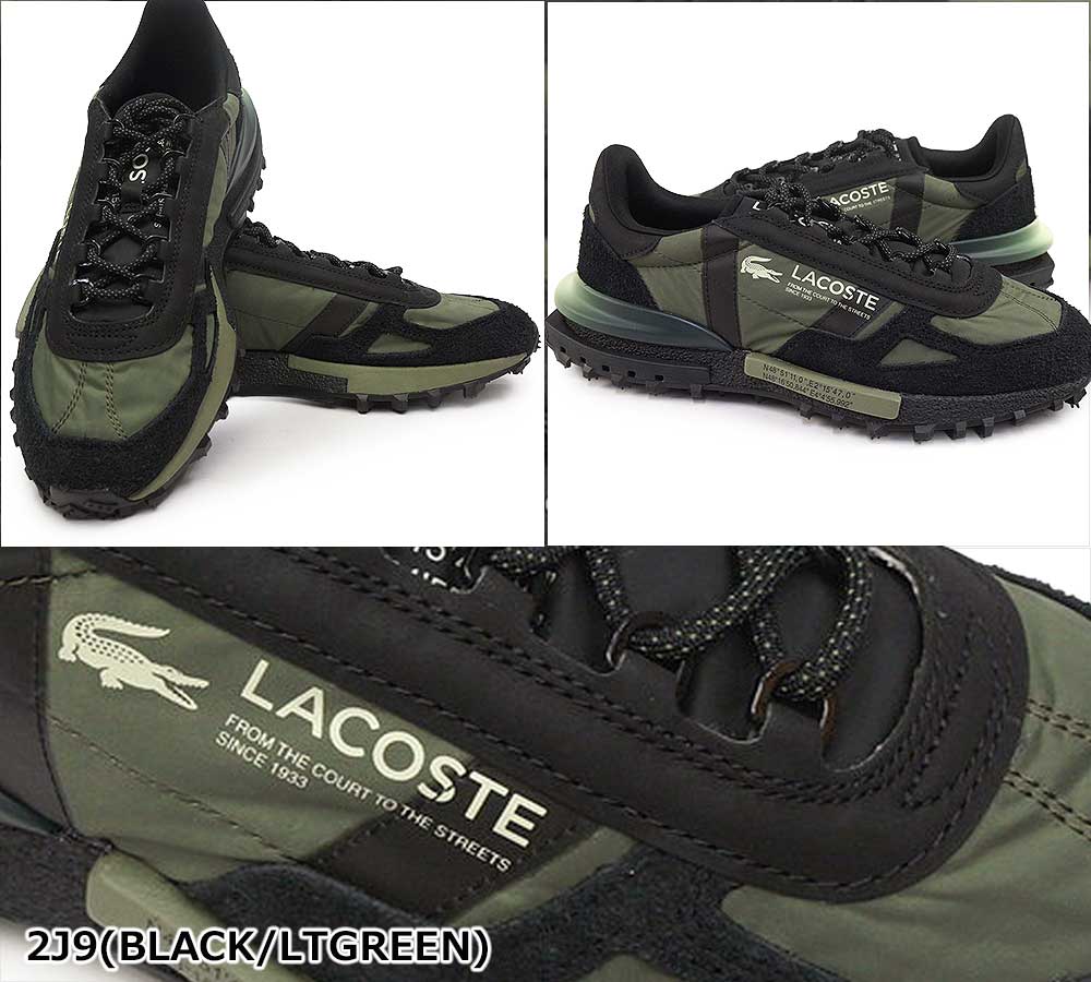 LACOSTE（ラコステ） メンズ スニーカー エリート アクティブ 225 5