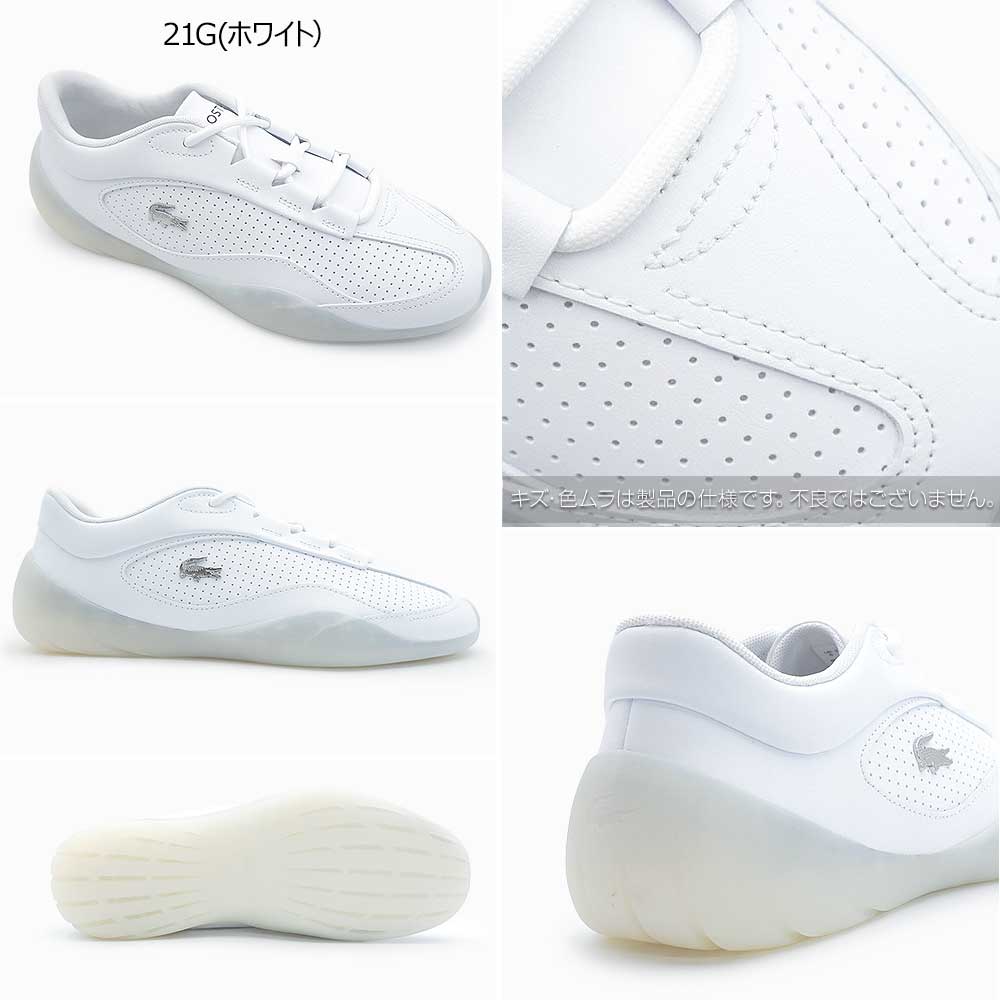LACOSTE（ラコステ） スニーカー レディース NET LOW 126 1 SFA