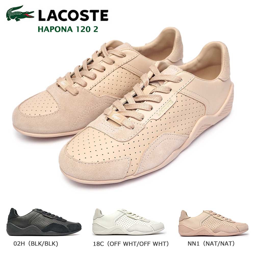 LACOSTE（ラコステ） レディース スニーカー ハポナ 120 2 CFA037L