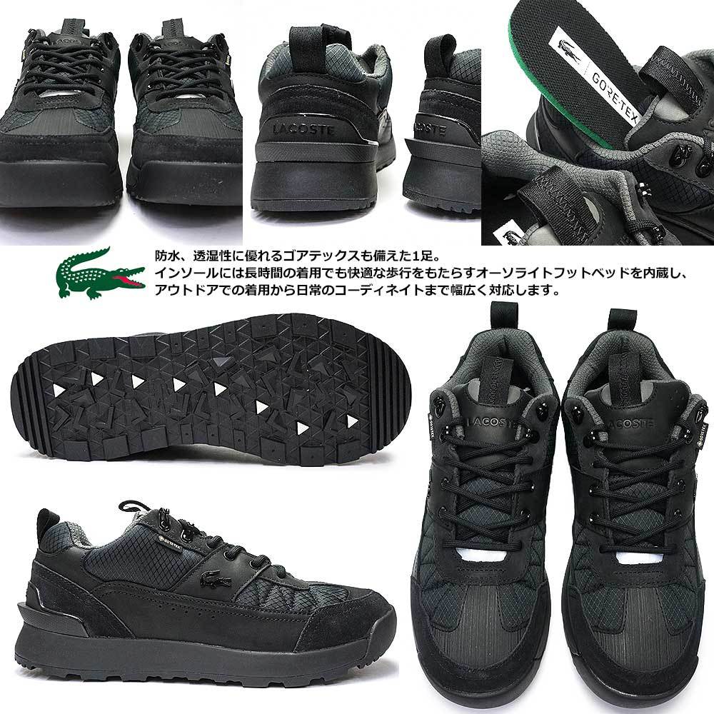 LACOSTE（ラコステ） メンズ 防水 スニーカー アーバンブレイカー GTX