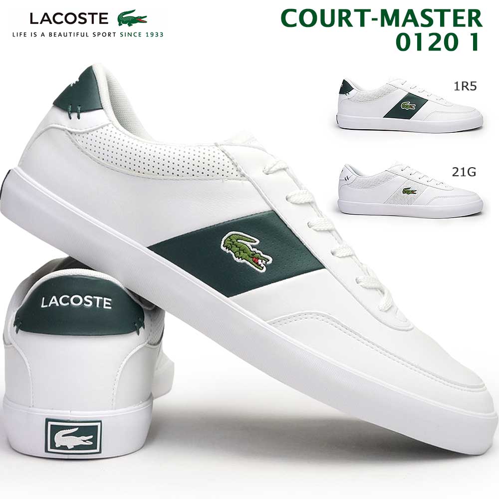 ラコステ コートレザースニーカー lstcm00140-01.jpg