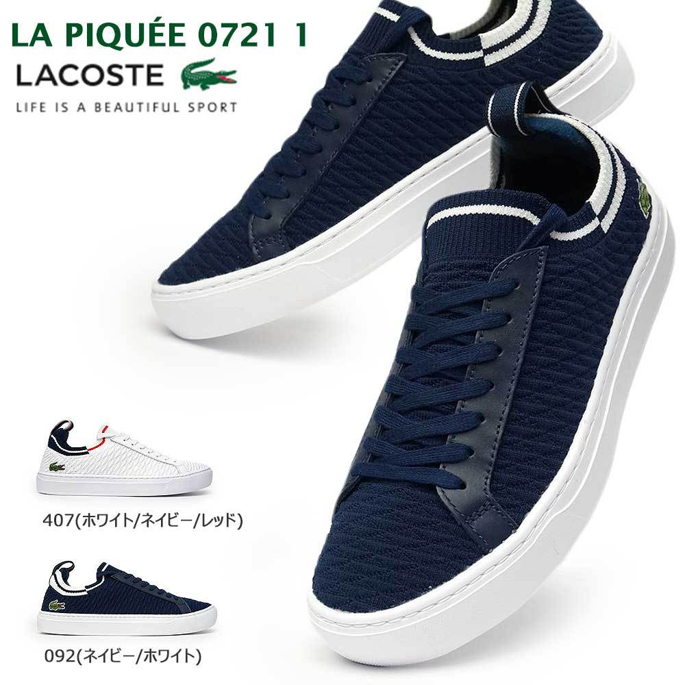 靴 LACOSTE LACOSTE ラコステ メンズ スニーカー T-CLIP SET 224 2 SMA