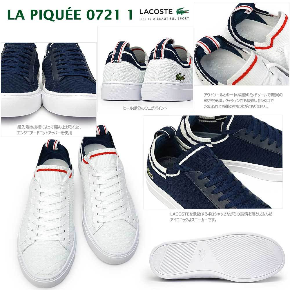 靴 LACOSTE LACOSTE ラコステ メンズ スニーカー T-CLIP SET 224 2 SMA