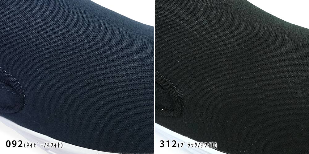 LACOSTE（ラコステ） スニーカー メンズ CM00453 JUMP SERVE SLP 0722 