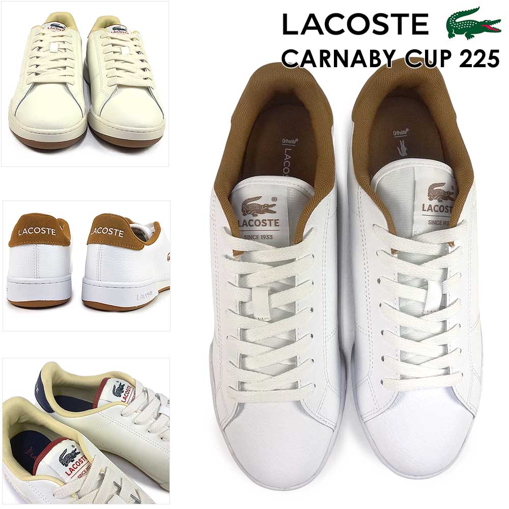 LACOSTE（ラコステ） メンズ スニーカー 靴 白 カーナビー カップ 225