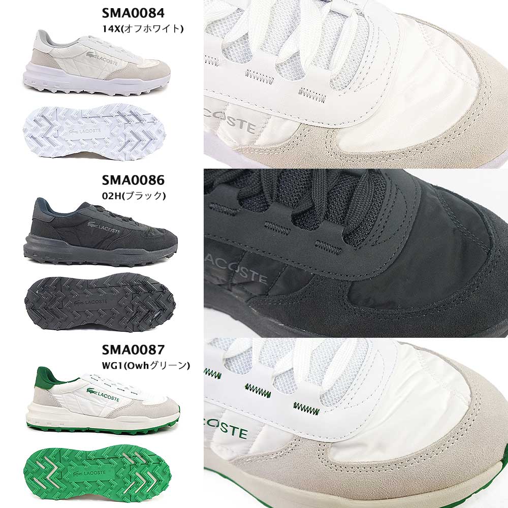 LACOSTE（ラコステ） スニーカー メンズ エリート アクティブ エボ 225 