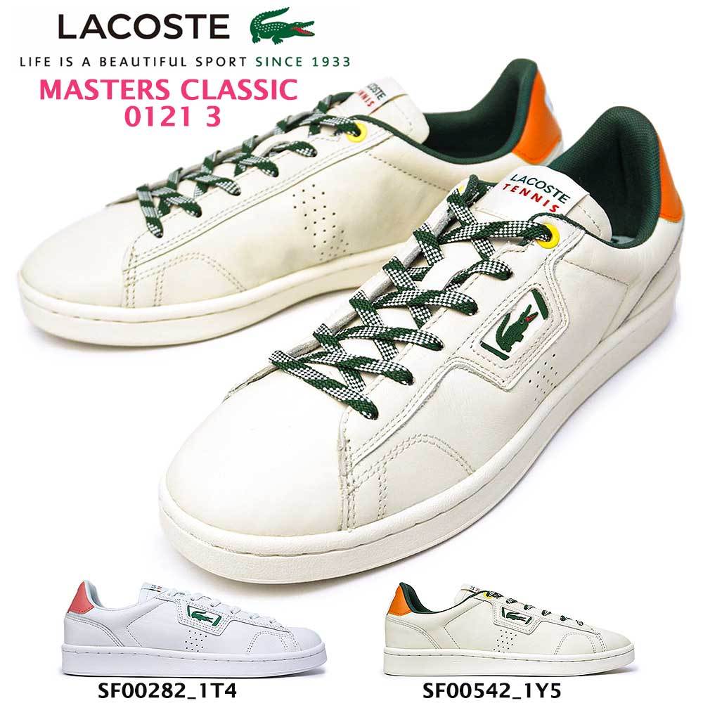 ラコステ　スニーカー　レディース LACOSTE ラコステ スニーカー レディース マスターズ クラシック