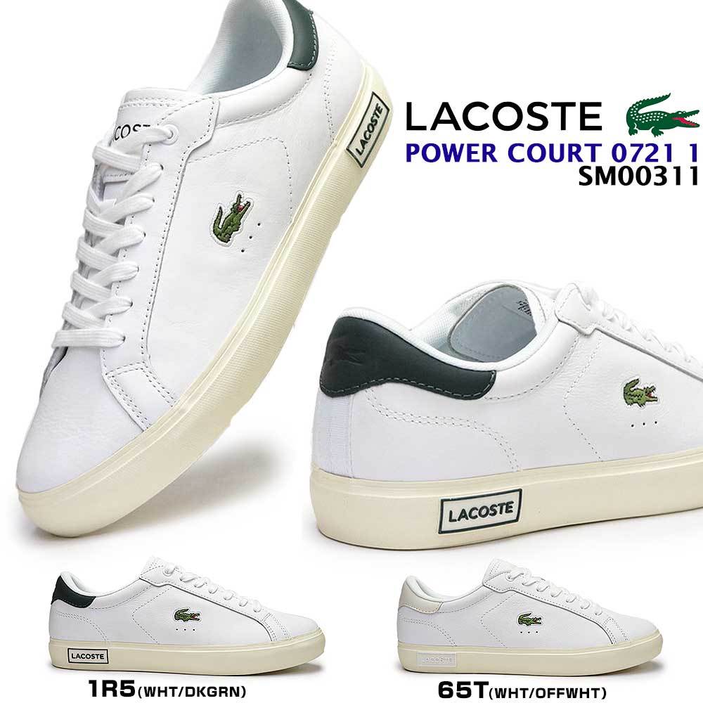 ラコステ　スニーカー ラコステ｜LACOSTE メンズ 通販 LACOSTE ラコステ L001 0321 1