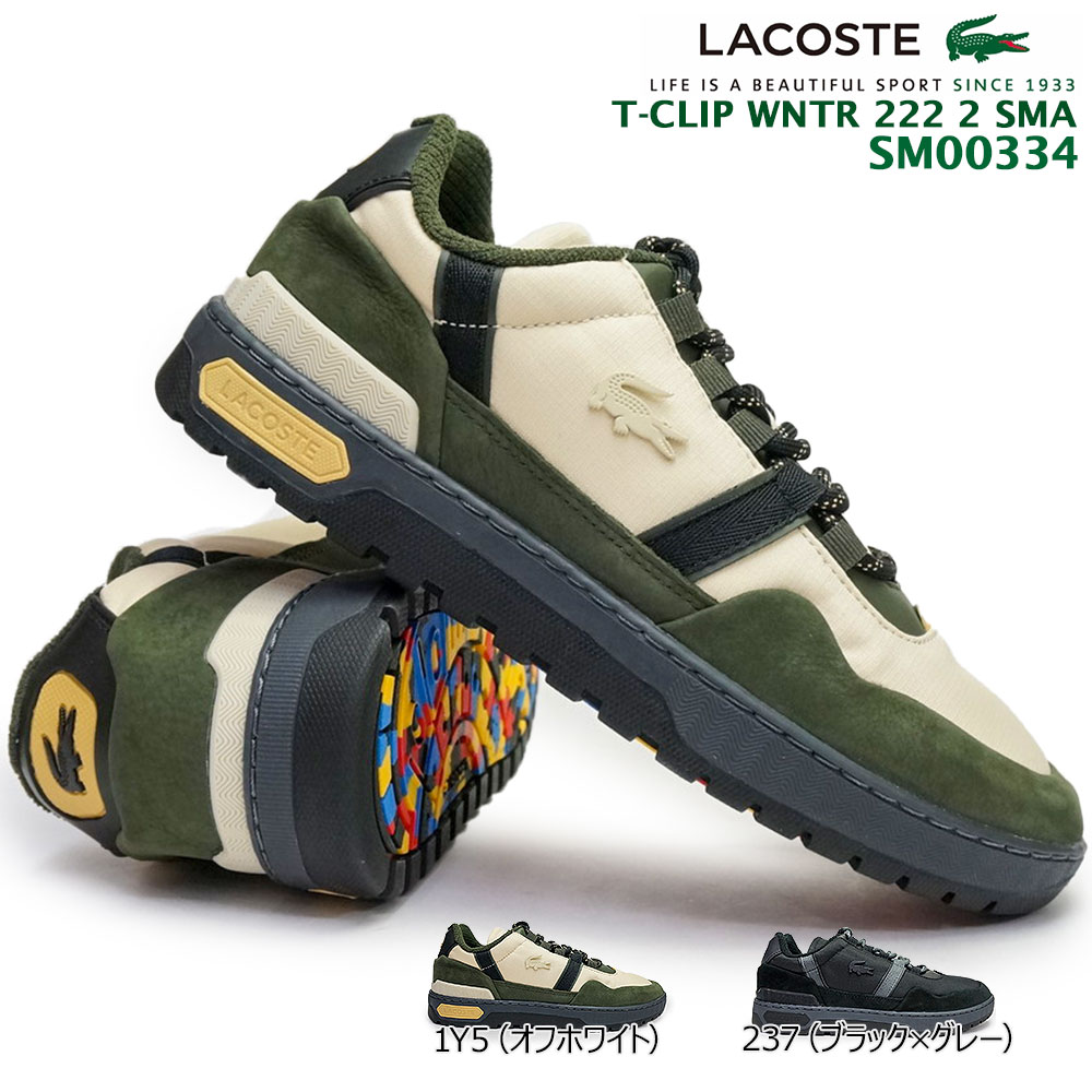 LACOSTE ラコステ メンズ スニーカー SM00334 T-CLIP WNTR 222 2
