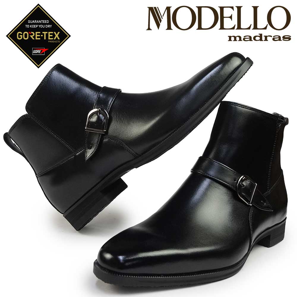 マドロスエルフ　エリア予選　プロモ　2枚セット マドロスエルフ エリア予選 プロモ 2枚セット