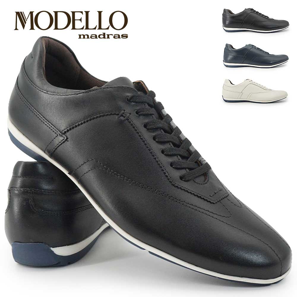 MODELLO（モデロ） マドラスモデロ 靴 メンズ ドレスレザースニーカー