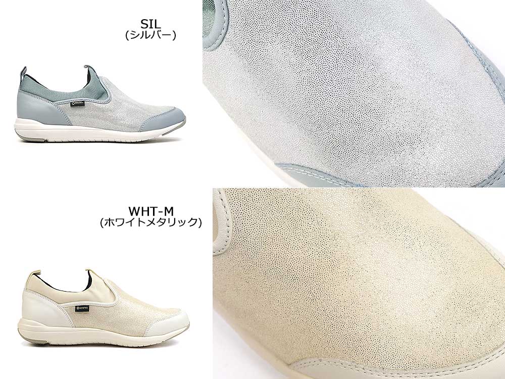 マドラスウォーク スニーカー MWL1006 レディース ゴアテックス スリッポン 防水 ストレッチ素材_10