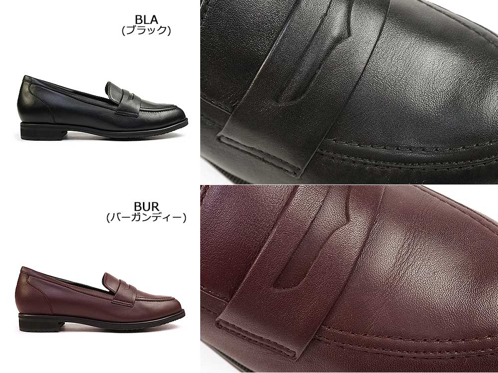 madras Walk(ファッション) マドラスウォーク レディース