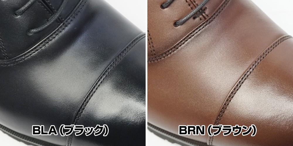 美品 madras-WALK マドラスウォーク ゴアテックス ストレートチップ 楽天市場】マドラスウォーク メンズ 防水 ストレートチップ