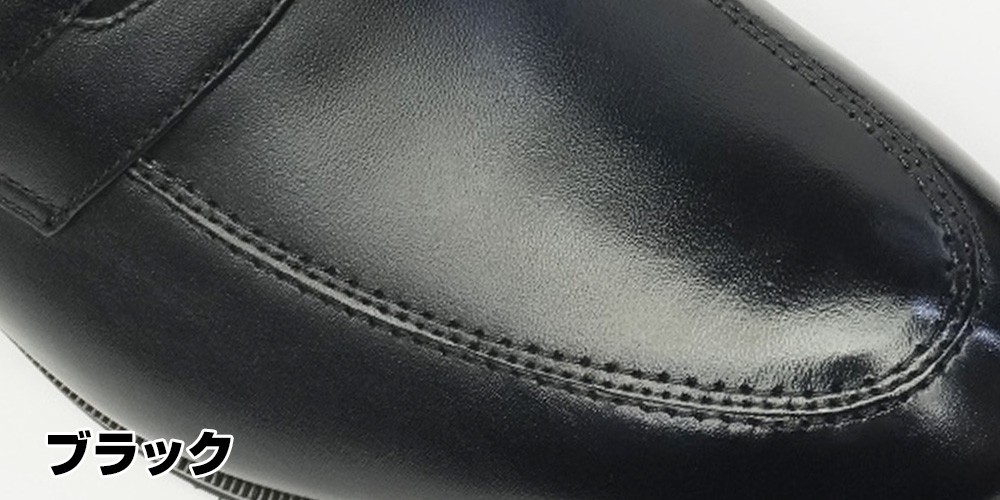 マドラスウォーク メンズ ローファー ビジネスシューズ ゴアテックス 防水 GORE-TEX】マドラスウォーク madrasWalk 全天候快適 コインローファー