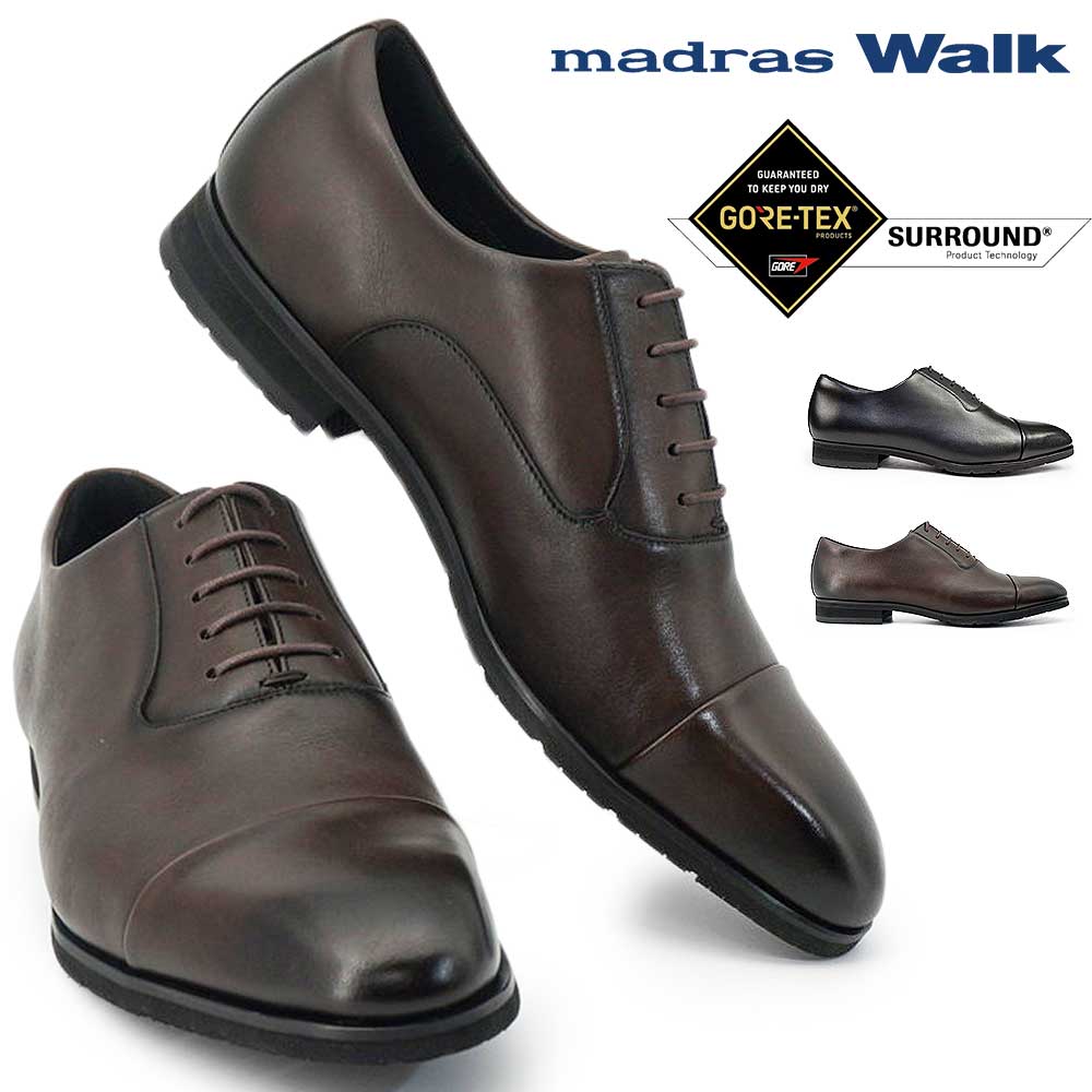 madras Walk（マドラス ウォーク） メンズ ビジネスシューズ 防水