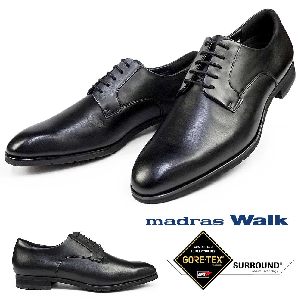 madras Walk（マドラス ウォーク） メンズ ビジネスシューズ 防水