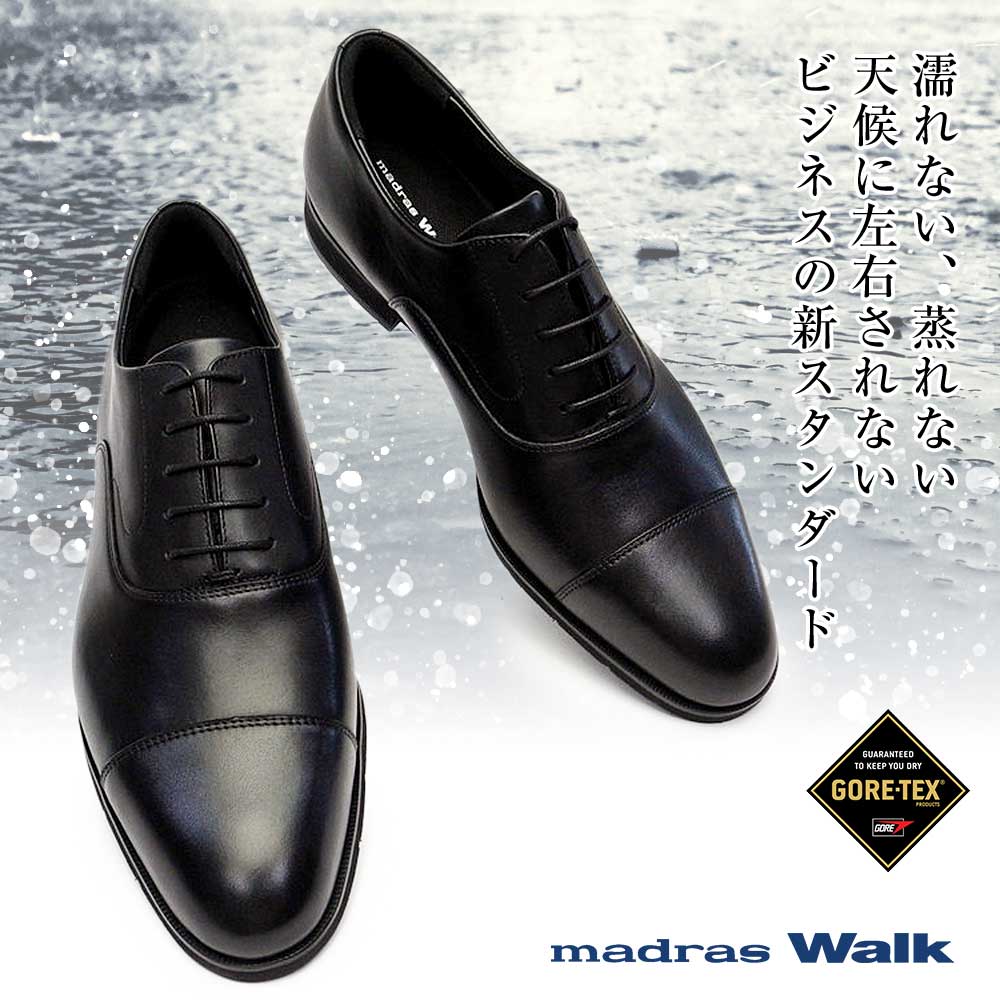 26,0cm新品未使用マドラスウォークサラウンドMW5640S 残り1足！ GORE-TEX】 マドラスウォーク madras Walk ゴアテックス サラウンド