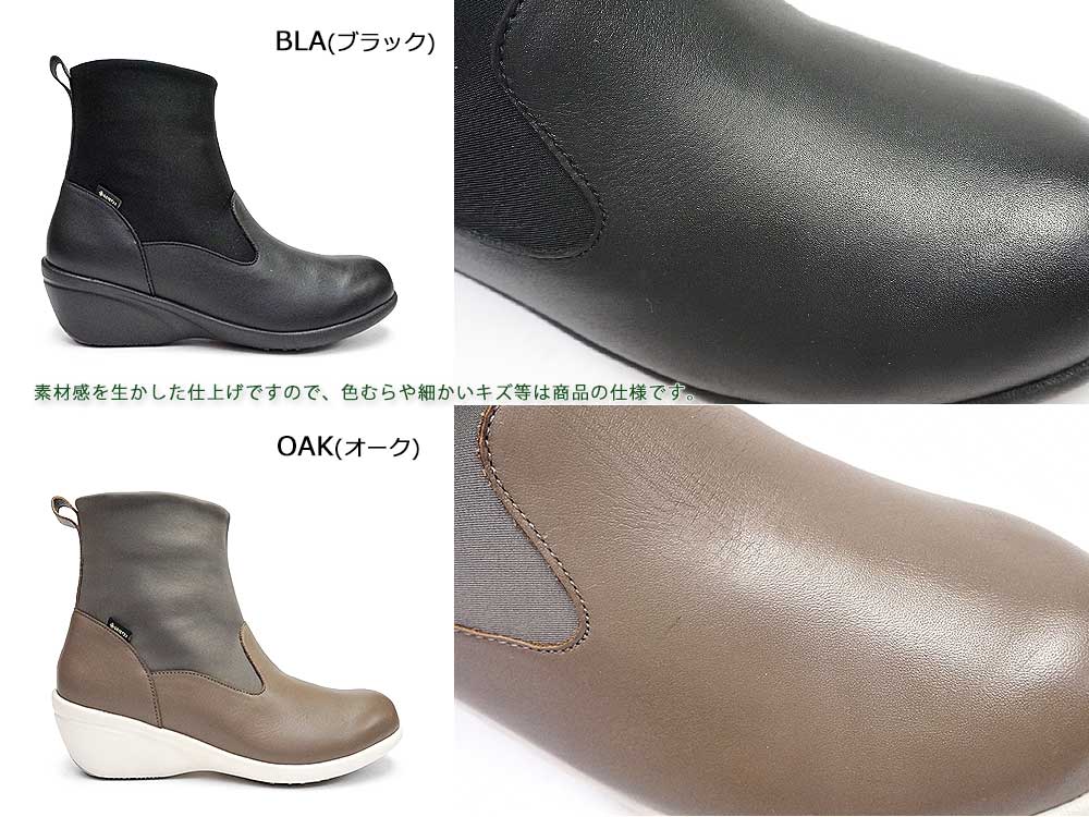 マドラスMODELLO★本革ショートブーツ★UK5★23.5★1回使用 撥水仕様】MODELLO ソフトレザー ショートブーツ DML1907(23.0