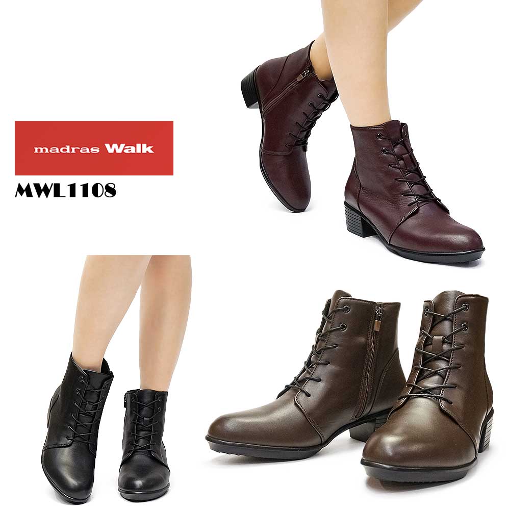 madras Walk（マドラス ウォーク） レディース ショートブーツ 防水