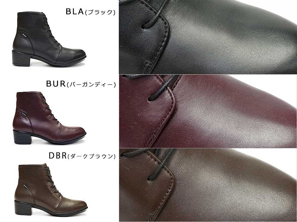 madras Walk（マドラス ウォーク） レディース ショートブーツ 防水