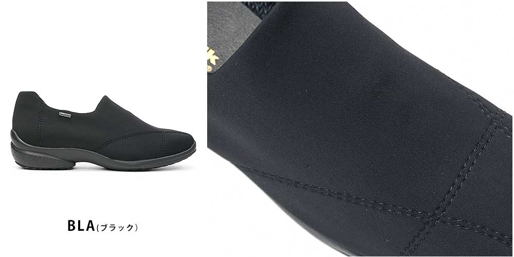 美品✨マドラス　ウォーク　ゴアテックス　チロリアン　ブラック　レザー　25cm shobido_054236001002-900