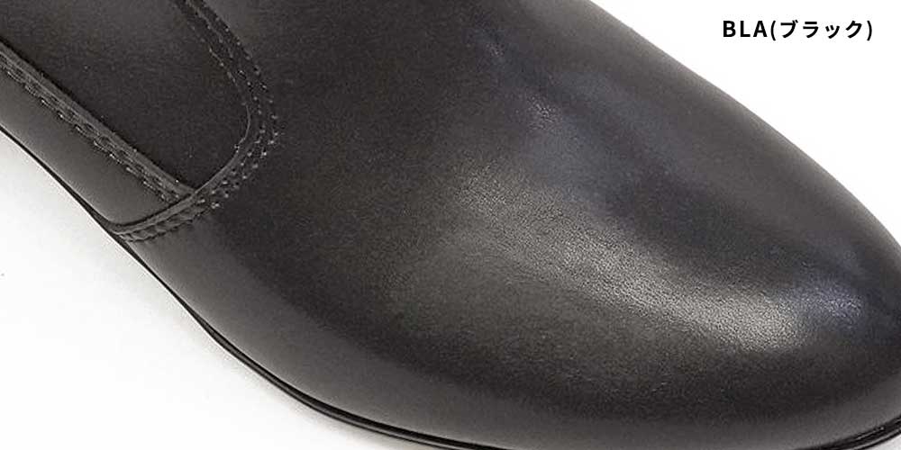 madras Walk（マドラス ウォーク） 防水 ショートブーツ レディース