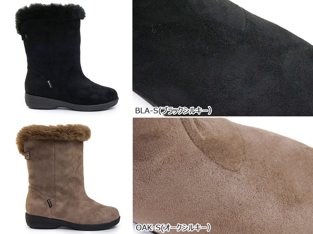 madras Walk（マドラス ウォーク） 防水 ショートブーツ MWL2231