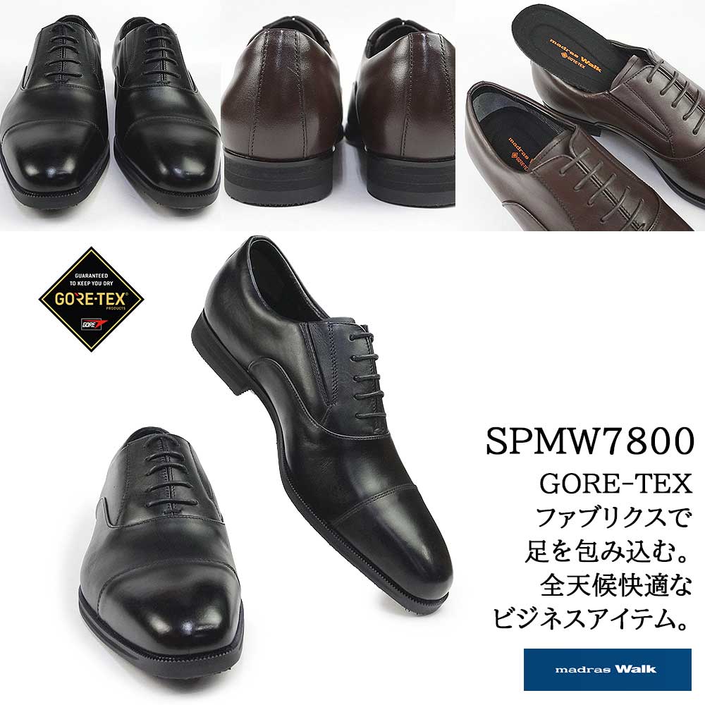 マドラスウォーク メンズ 防水 ビジネスシューズ SPMW7800 3E 内羽根 ストレートチップ ゴアテックス | madras Walk(ファッション) | 03