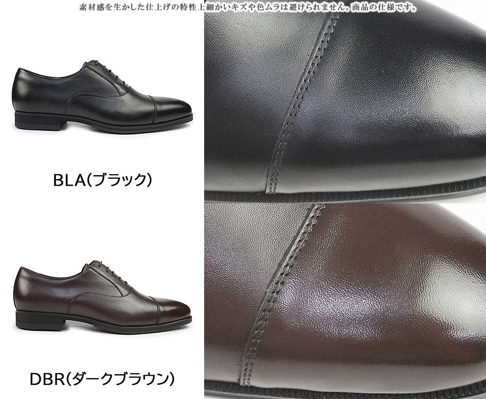 マドラスウォーク メンズ 防水 ビジネスシューズ SPMW7800 3E 内羽根 ストレートチップ ゴアテックス | madras Walk(ファッション) | 06