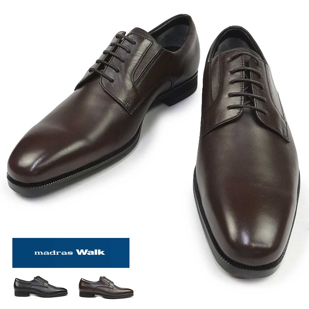 マドラスウォーク メンズ 防水 ビジネスシューズ SPMW7801 3E 外羽根 プレーントゥ ゴアテックス madras Walk madras Walk（マドラス ウォーク） メンズ 防水 ビジネスシューズ