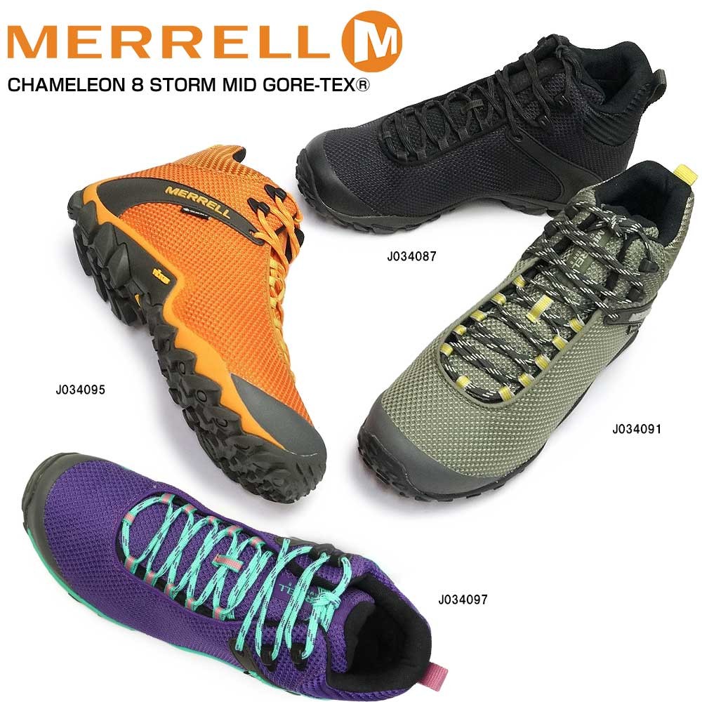 MERRELL - メレル MERRELL カメレオン 8ストーム ミッドゴアテックス ハイカット 楽天市場】【今だけクーポン配布中】メレル カメレオン8