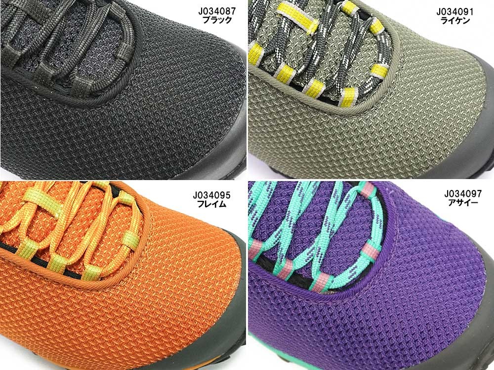 MERRELL メレル シューズ メンズ カメレオン8 ストーム ミッド