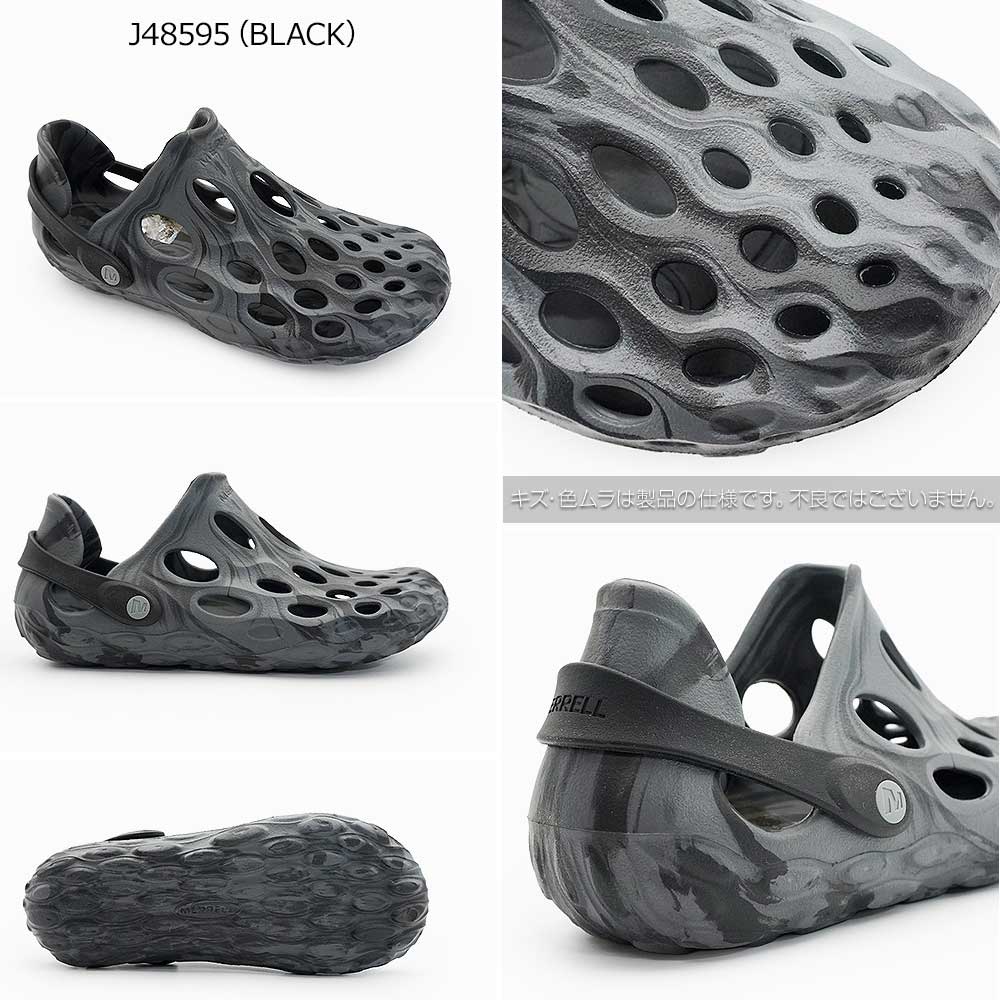 MERRELL（メレル） サンダル メンズ ハイドロ モック クロッグ 水陸