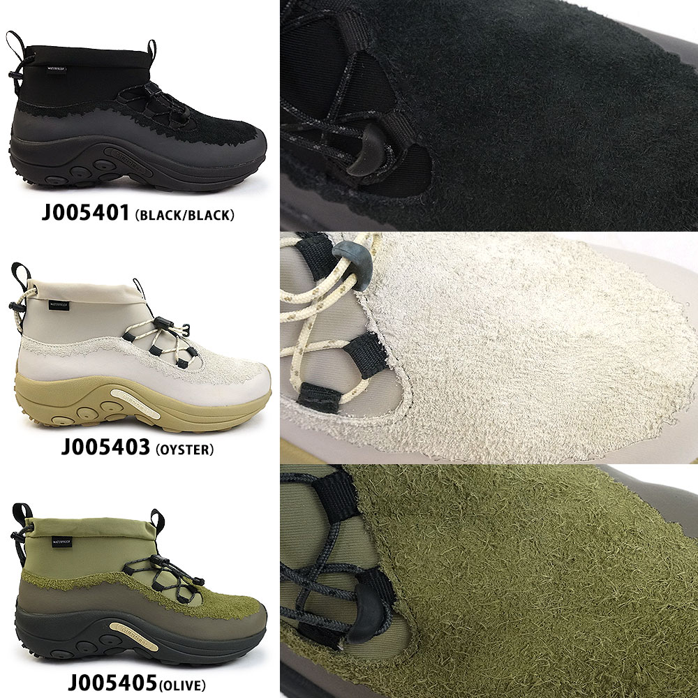 ジャングル メレル ブーツ メンズ 撥水 ジャングルモック エボ