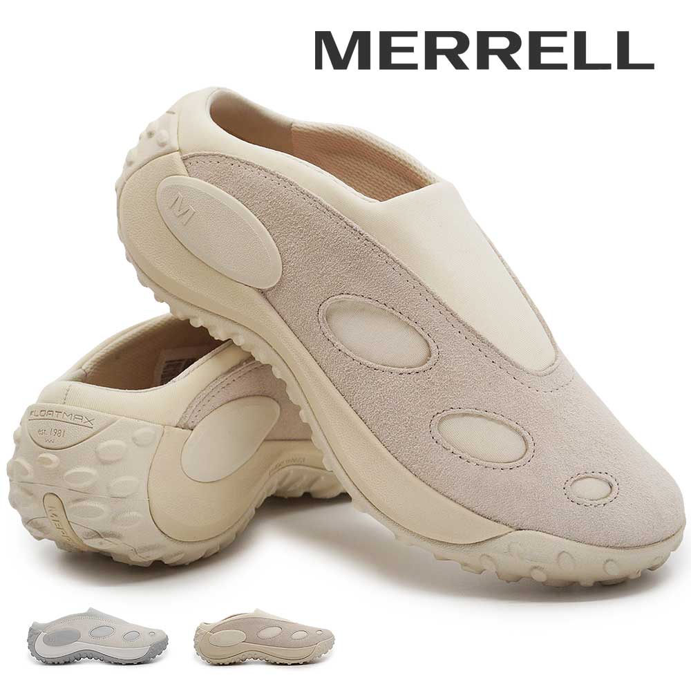 MERRELL（メレル） 靴 レディース ジャングル トレック ミュール
