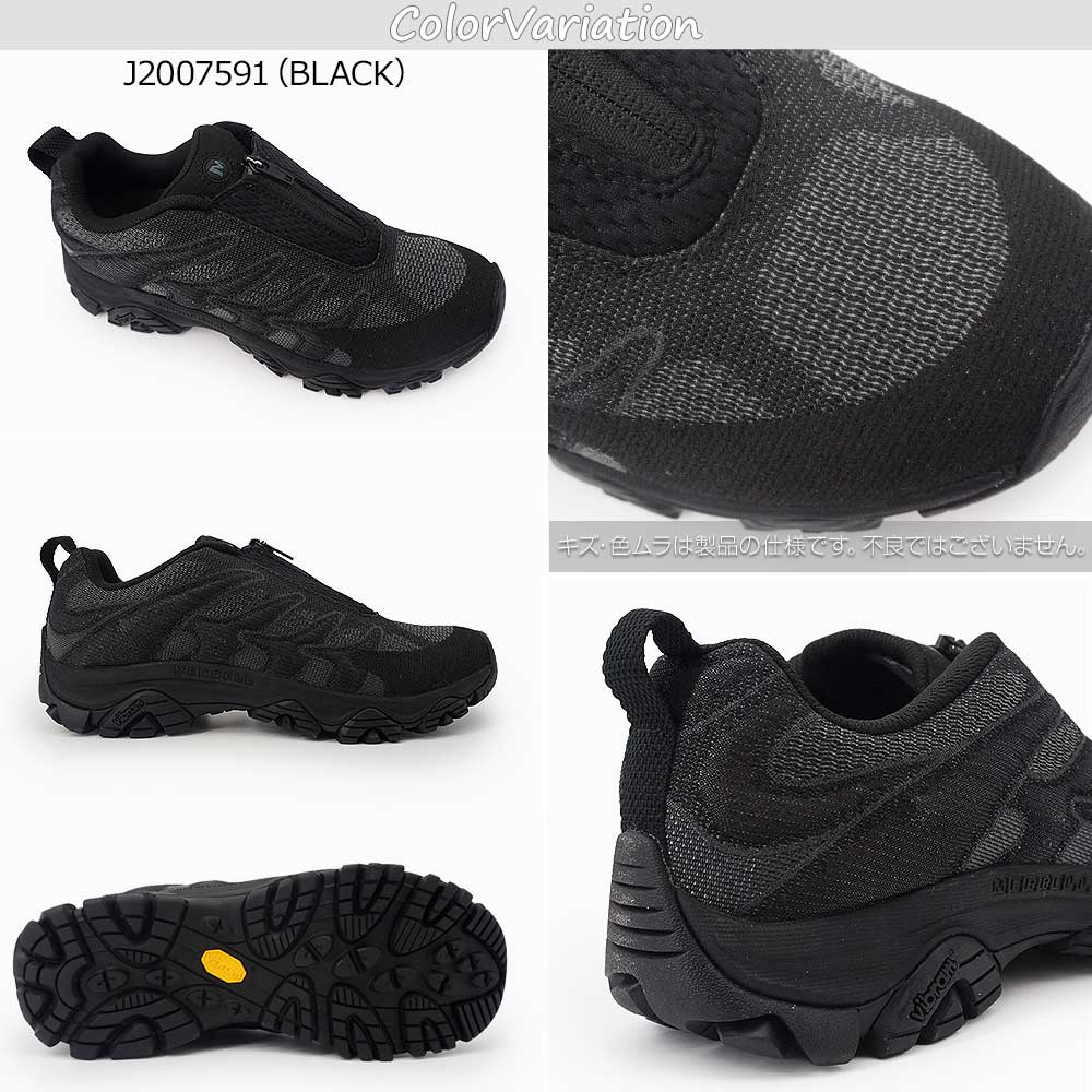 MERRELL（メレル） モアブ3 靴 メンズ レディース アウトドアシューズ