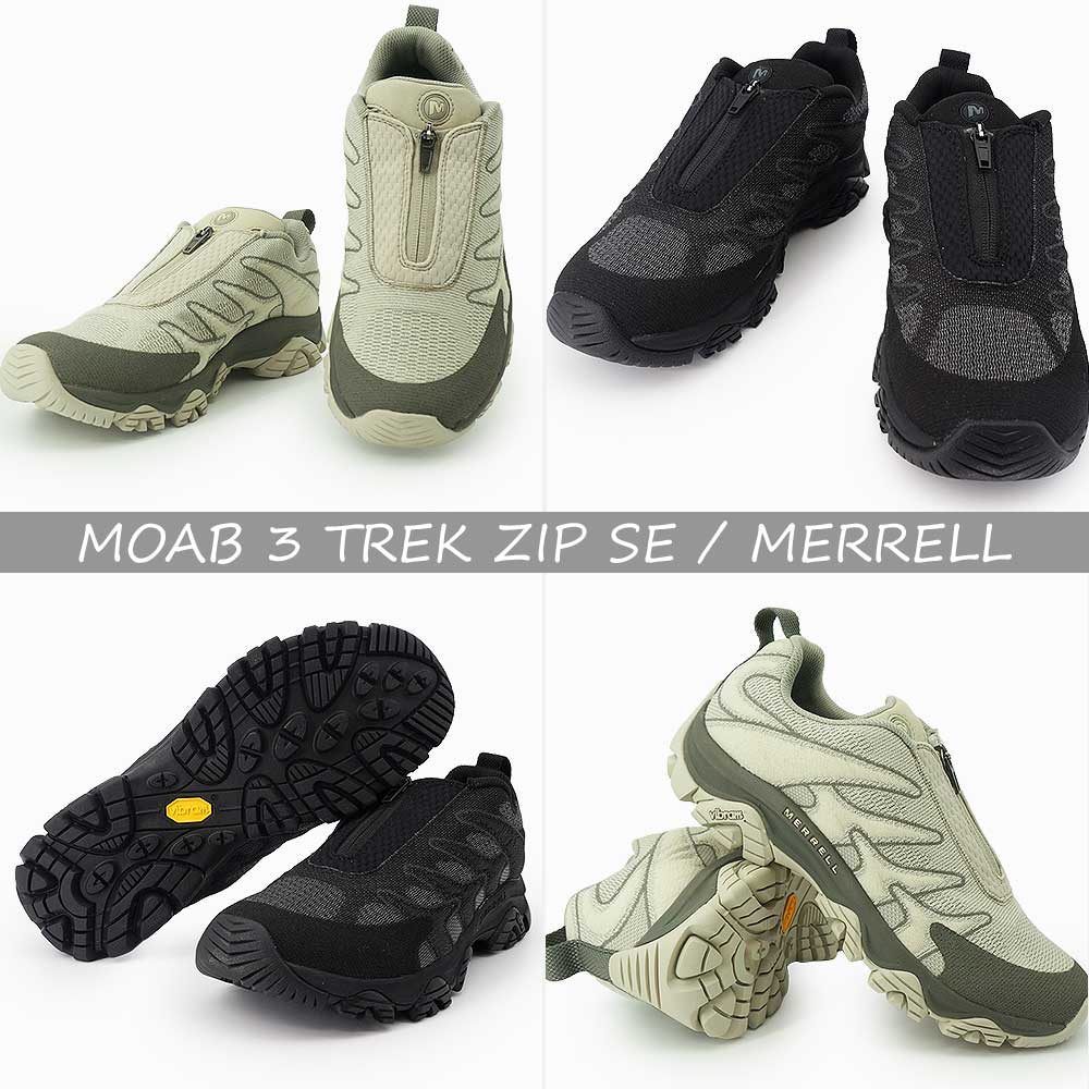 MERRELL（メレル） モアブ3 靴 メンズ レディース アウトドアシューズ