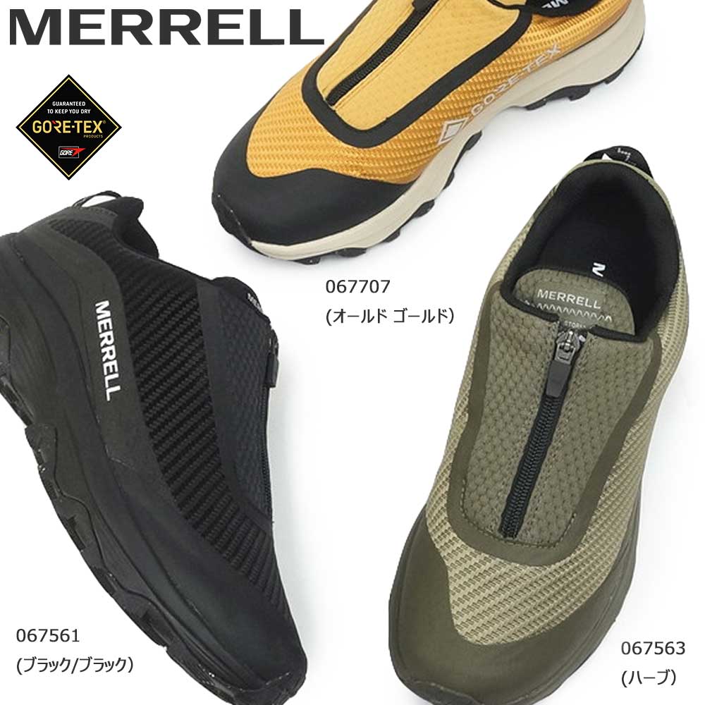 メレル メンズ 防水 モックシューズ モアブ スピード ストーム モック ゴアテックス | MERRELL | 05