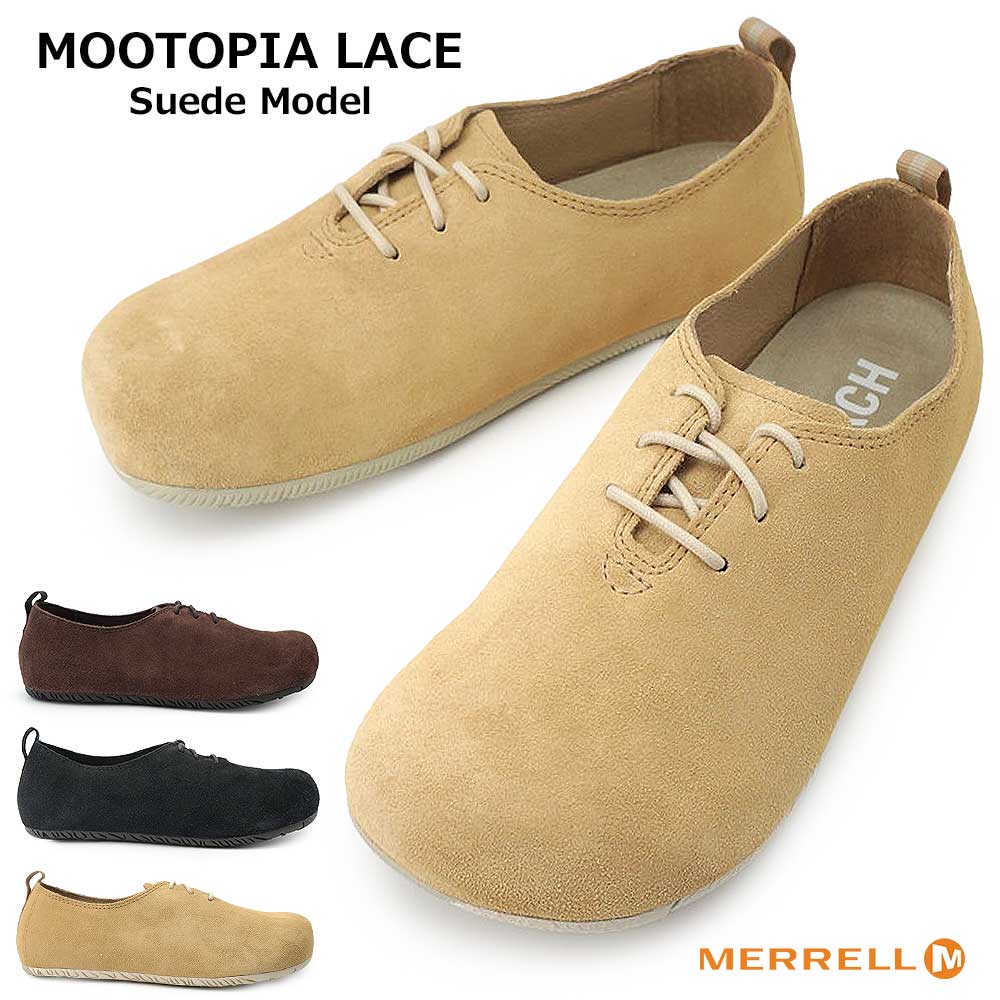 【美品】メレル ムートピア モカシン スエードシューズ 27cm カジュアル MERRELL（メレル） 靴 スニーカー スエード ムートピア レース