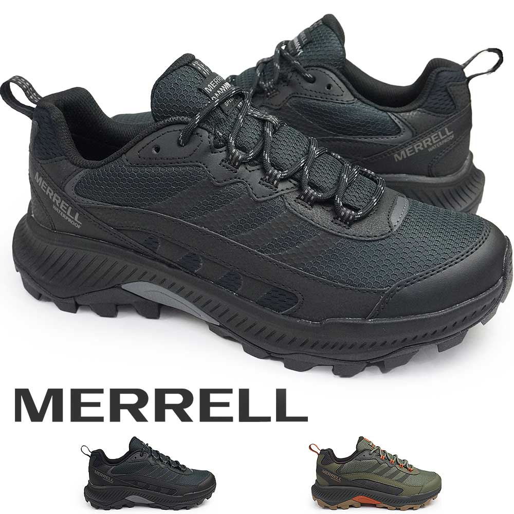 MERRELL スピードストライク 2 ウォータープルーフ MERRELL メレル メンズ 防水 シューズ スピードストライク 2