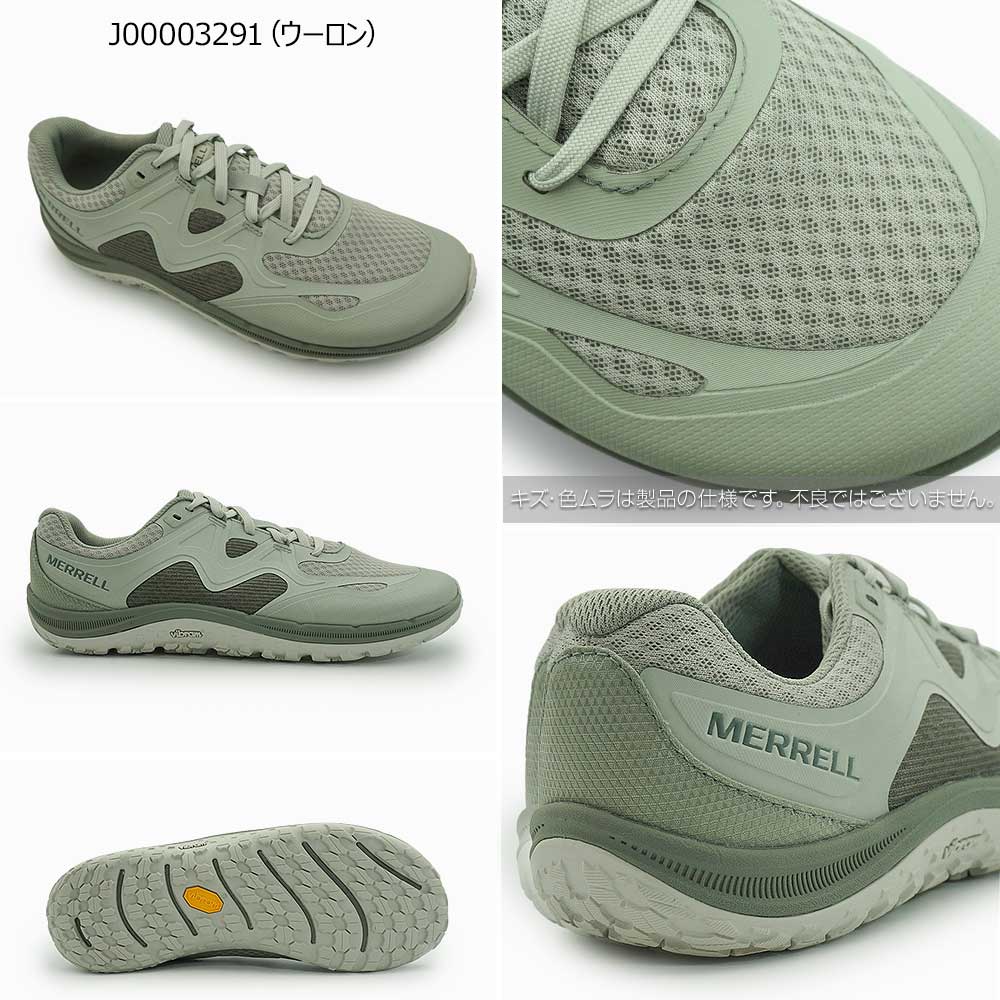 MERRELLベアフットハイキングシューズ オリーブグリーン MERRELL（メレル） 靴 メンズ ベアフット 軽量 トレイルグローブ8
