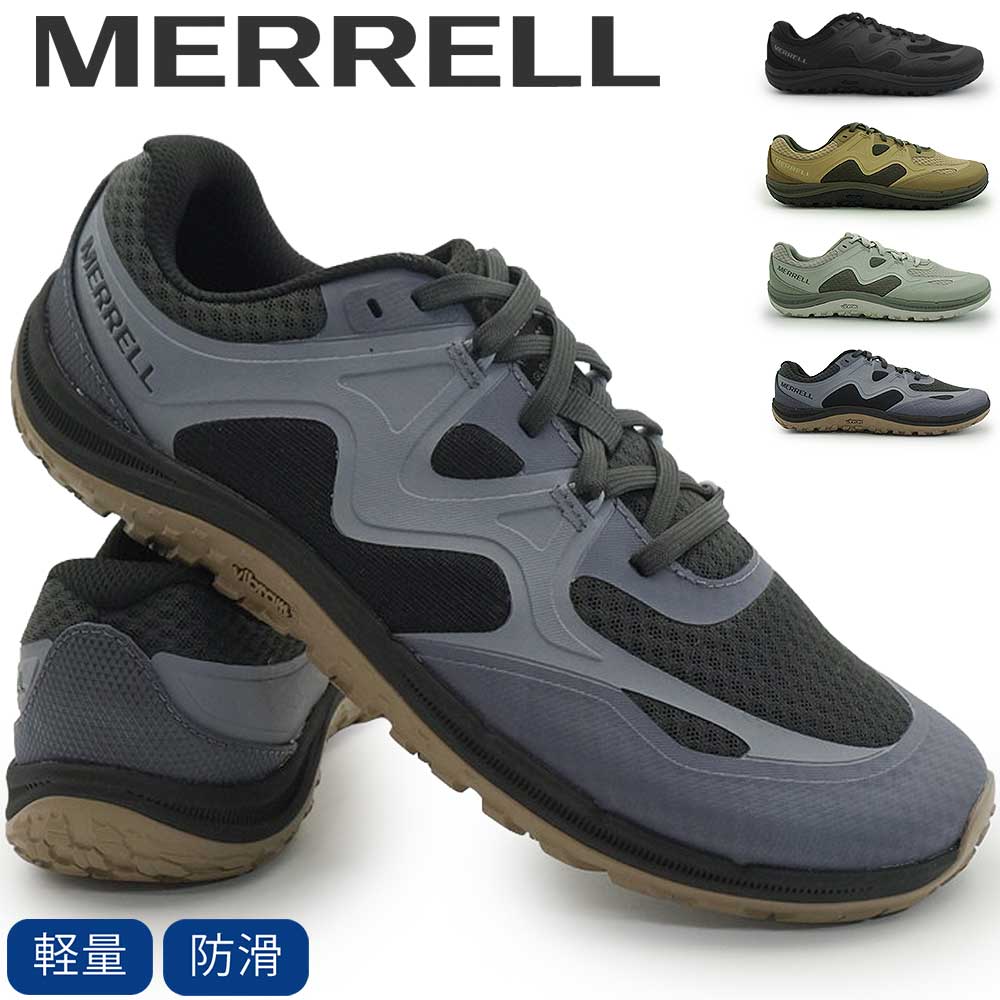MERRELL（メレル） 靴 メンズ ベアフット 軽量 トレイルグローブ8