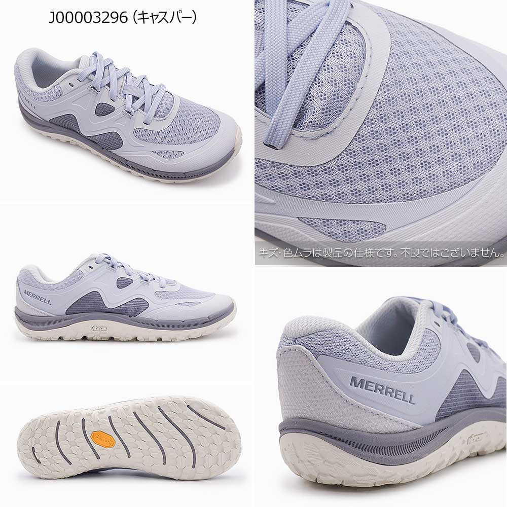 MERRELL（メレル） レディース スニーカー トレイル グローブ 8