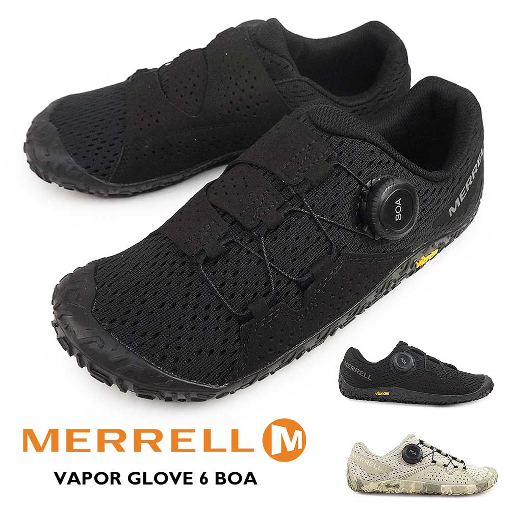 MERRELL（メレル） スニーカー レディース ベイパー グローブ 6 BOA
