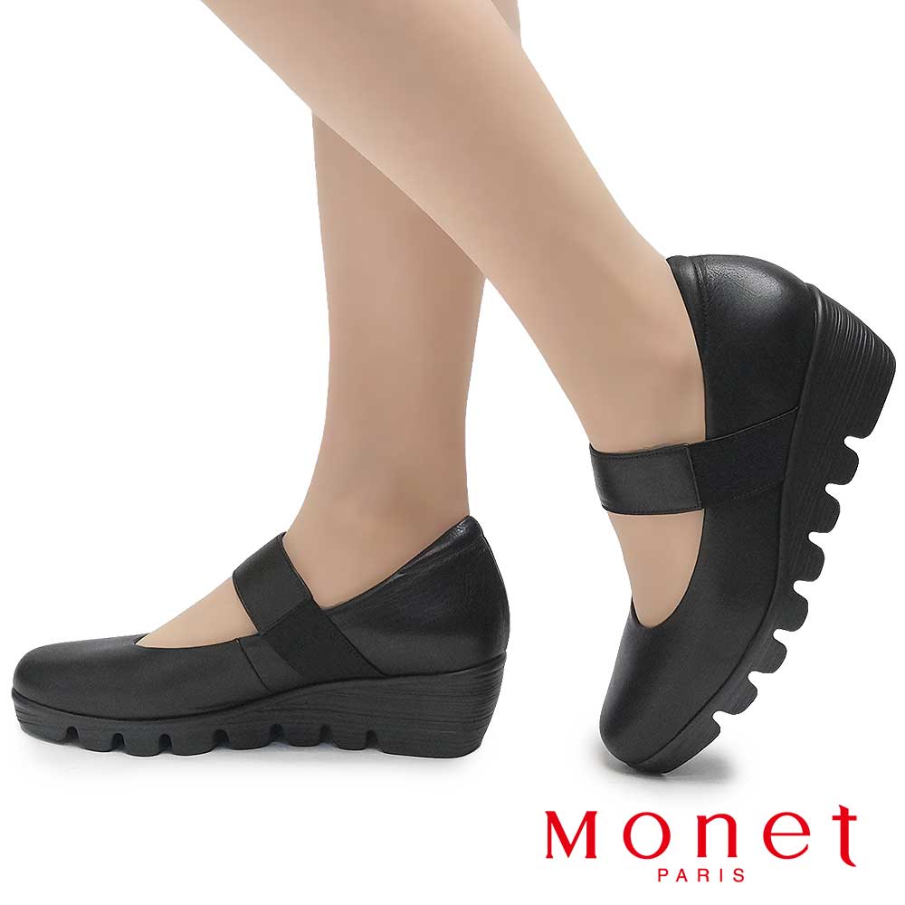 ねね様・専用 wps-12-8054bk__53565.