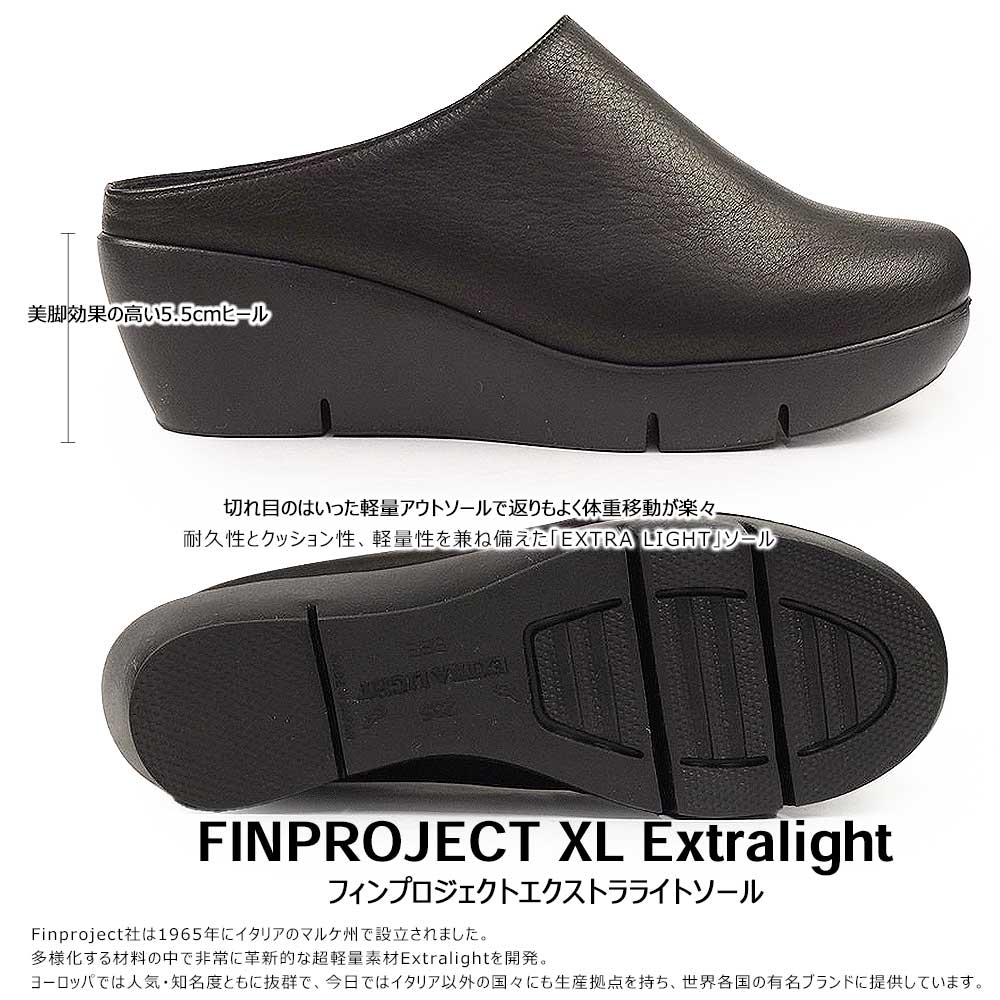 モネ ミュール サンダル88904 クロッグサンダル レディース
